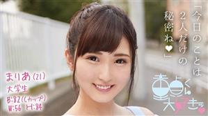 ハイビジョン,スレンダー,女子大生,童貞,美少女,美乳