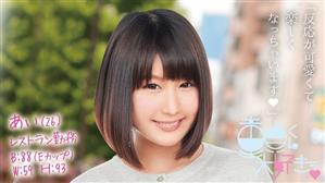 ハイビジョン,人妻・主婦,お姉さん,童貞,美少女,ナンパ