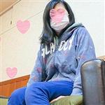 中出し,ハイビジョン,ハメ撮り,女子校生,小柄,黒髪